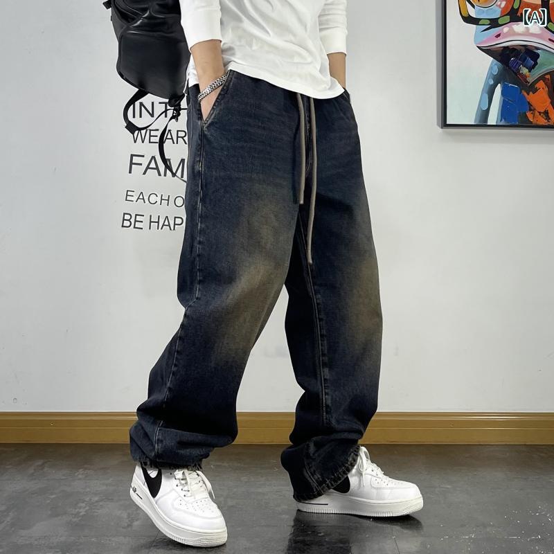 メンズ 成人男性用 流行り物 オシャレ 分かりやすい 成年者 かっこいい 表どおり 御居処跳ねる HipHop アメリカンン レトロ 葦 デニム お水 縮くれる 風合い 表どおり 春 秋  引っ切りない ズボン下