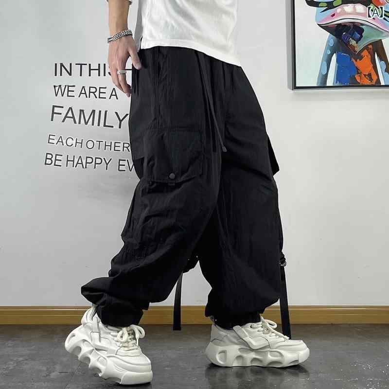 メンズ 成人男性用 流行り物 オシャレ 分かりやすい 成年者 かっこいい 表どおり 御居処跳ねる HipHop レトロ 不都合 産業 マルチ 衣嚢  引っ切りない 心地よい ズボン下春 秋 ズボン下
