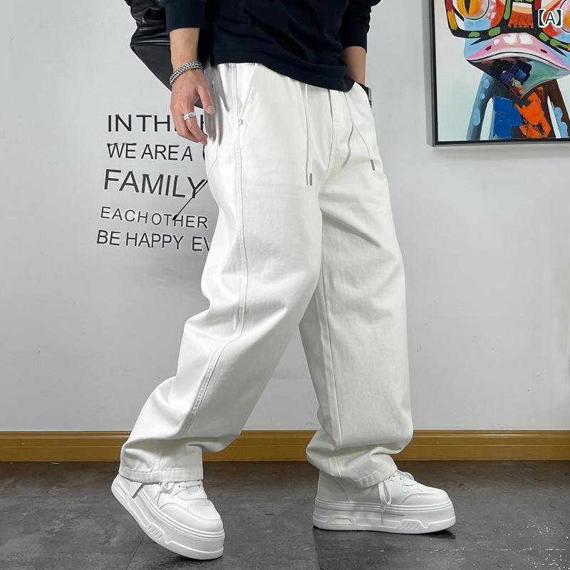 メンズ 成人男性用 流行り物 オシャレ 分かりやすい 成年者 かっこいい 表どおり 御居処跳ねる HipHop アメカジ 無地 分かりやすい 白いこと デニム ゆったり ドレープ 引っ切りない ズボン下 春 秋 心地よい ズボン下