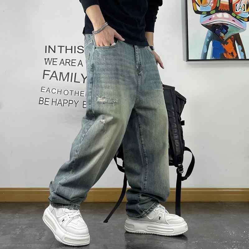 メンズ 男性用 ファッション オシャレ シンプル 大人 かっこいい ストリート ヒップホップ HipHop ジーンズ 縦 ストレート パンツ 夏 アメリカンン レトロ カジュアル パンツ｜リコット