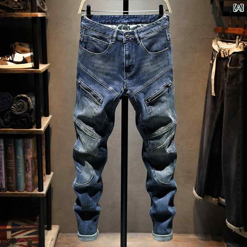メンズ 成人男性用 流行り物 オシャレ 分かりやすい 成年者 かっこいい 表どおり 御居処跳ねる HipHop ライダース デニム はたご屋 葦 伸ばすこと ぬい目 か細い 相応う ズボン下