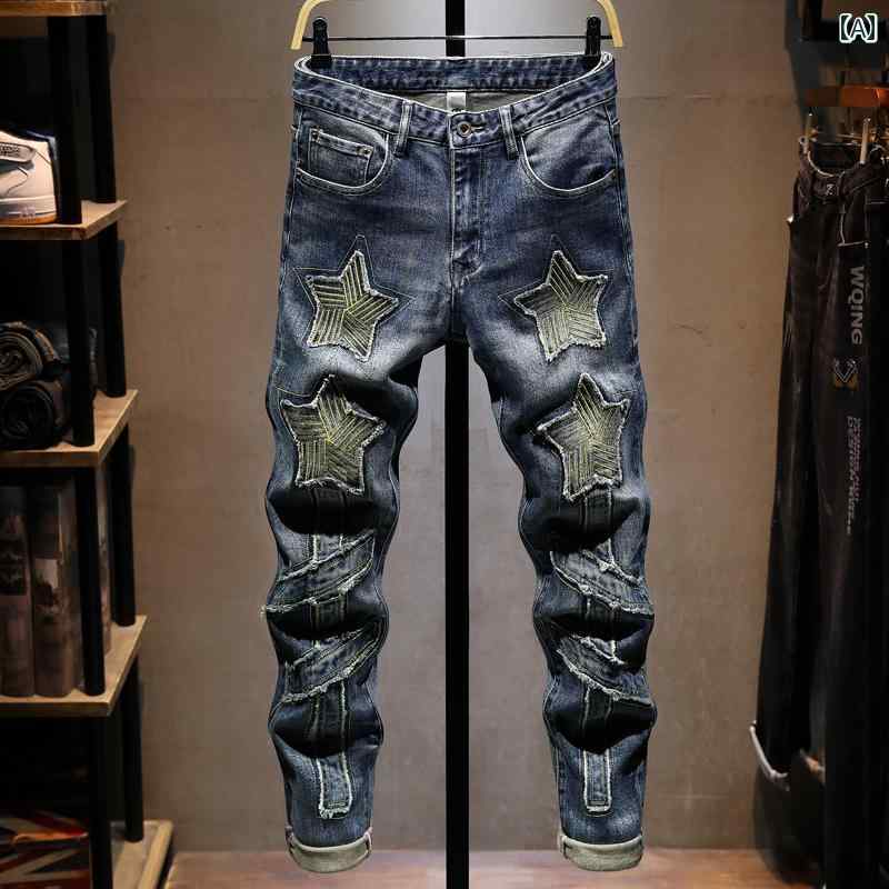 メンズ 男性用 ファッション オシャレ シンプル 大人 かっこいい ストリート ヒップホップ HipHop ジーンズ アメリカ リート ストレッチ スリム フィット パンツ 冬｜リコット