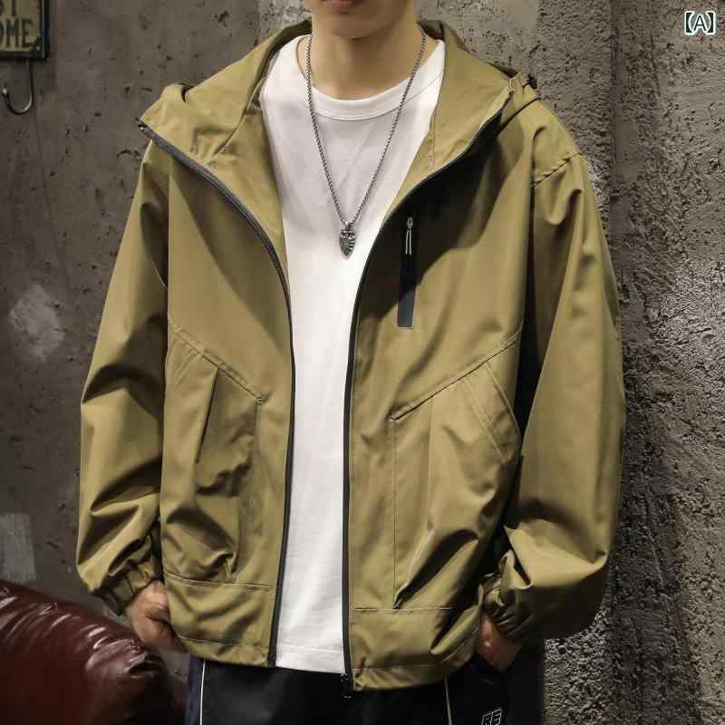 メンズ 男性用 ファッション オシャレ シンプル 大人 かっこいい ストリート ヒップホップ HipHop ジャケット 春　秋 登山 アウトドア 防水 防風 ジャケット 秋　冬