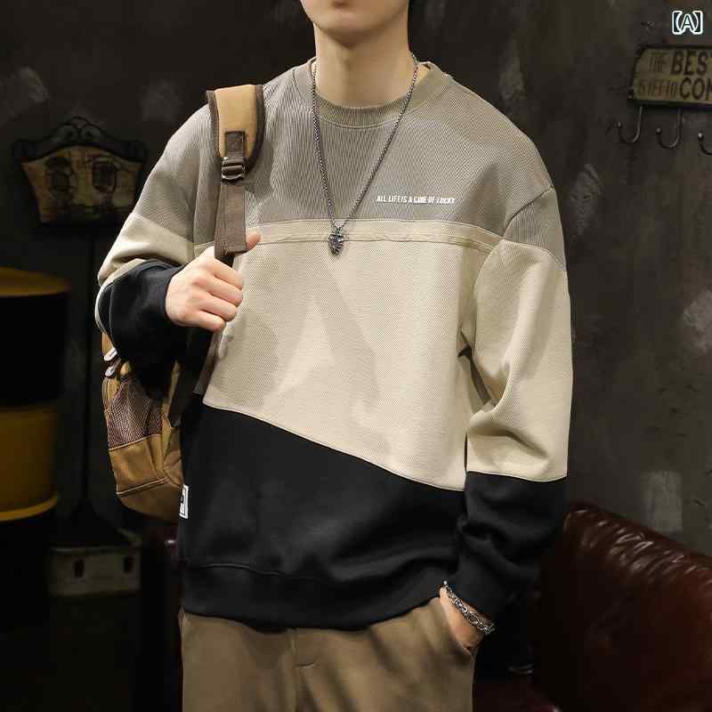 メンズ 成人男性用 流行り物 オシャレ 分かりやすい 成年者 かっこいい 表どおり 御居処跳ねる HipHop アメリカン 葦  流汗 プルオーバー ゆったり 途轍も無い大きさ 春 秋 朦々たる 心地よい 長袖ナー 座標軸輪っか プルオーバー