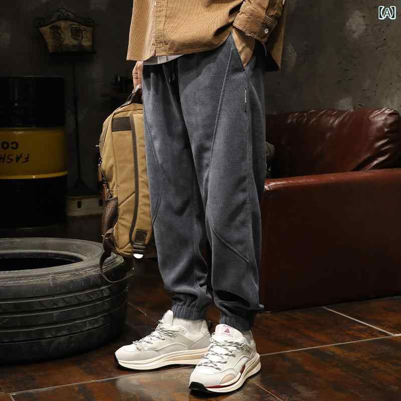 メンズ 成人男性用 流行り物 オシャレ 分かりやすい 成年者 かっこいい 表どおり 御居処跳ねる HipHop 黒 スウェットパンツ 春 秋 アメリカンン 甚だしい 380 心地よい 運動競技 ズボン 秋 冬 トロング ズボン下