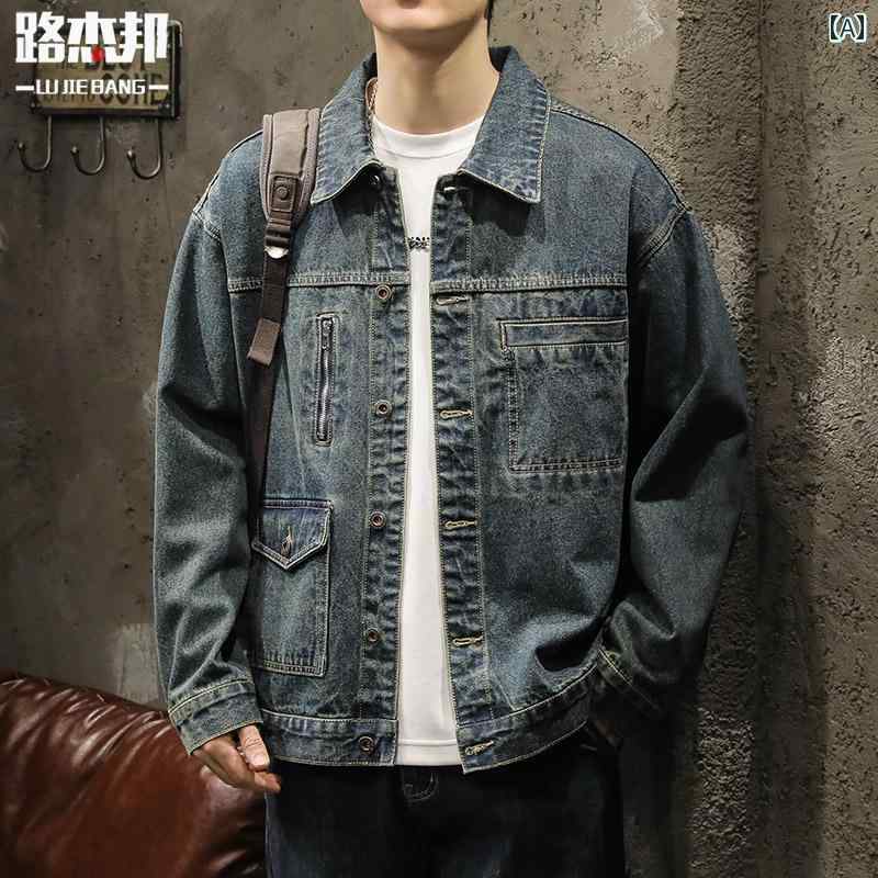 メンズ 成人男性用 流行り物 オシャレ 分かりやすい 成年者 かっこいい 表どおり 御居処跳ねる HipHop アメリカン レトロ 青味 ウォッシュデニム 上衣  春 秋 細工物上衣