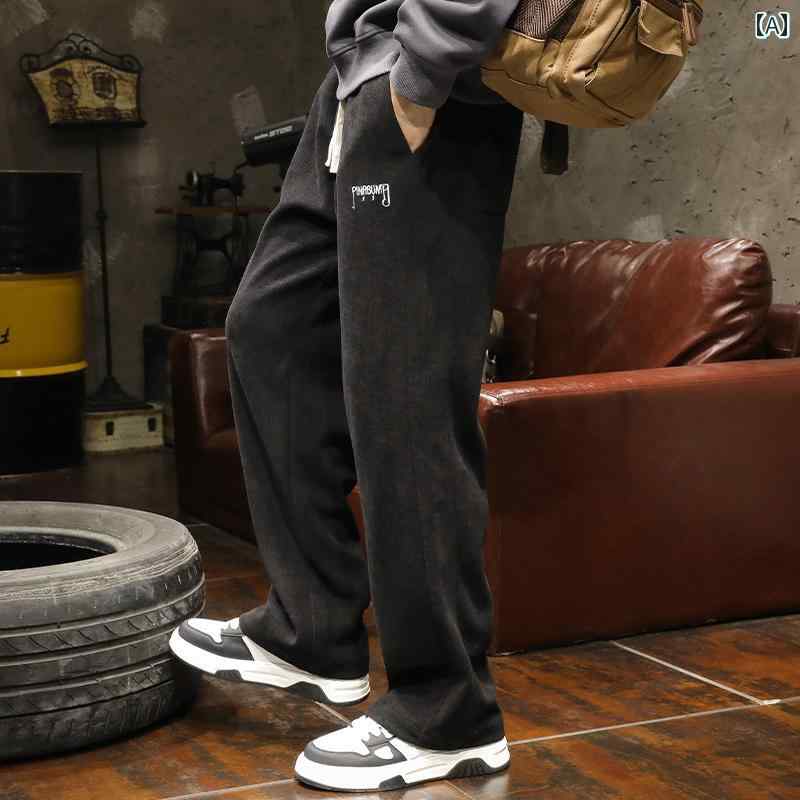 メンズ 男性用 ファッション オシャレ シンプル 大人 かっこいい ストリート ヒップホップ HipHop アメリカン リート ブラック カジュアル パンツ  ストレート スポーツ パンツ 春 秋 ロング パンツ