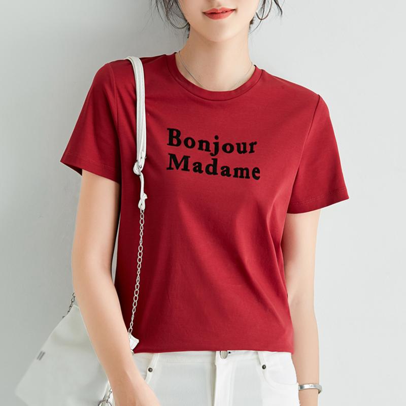 春 コーデ レディース ファッション オシャレ カワイイ シンプル きれいめ ナチュラル 上品カジュアル 婦人服 夏 シルケット コットン 半袖 Tシャツ トップス