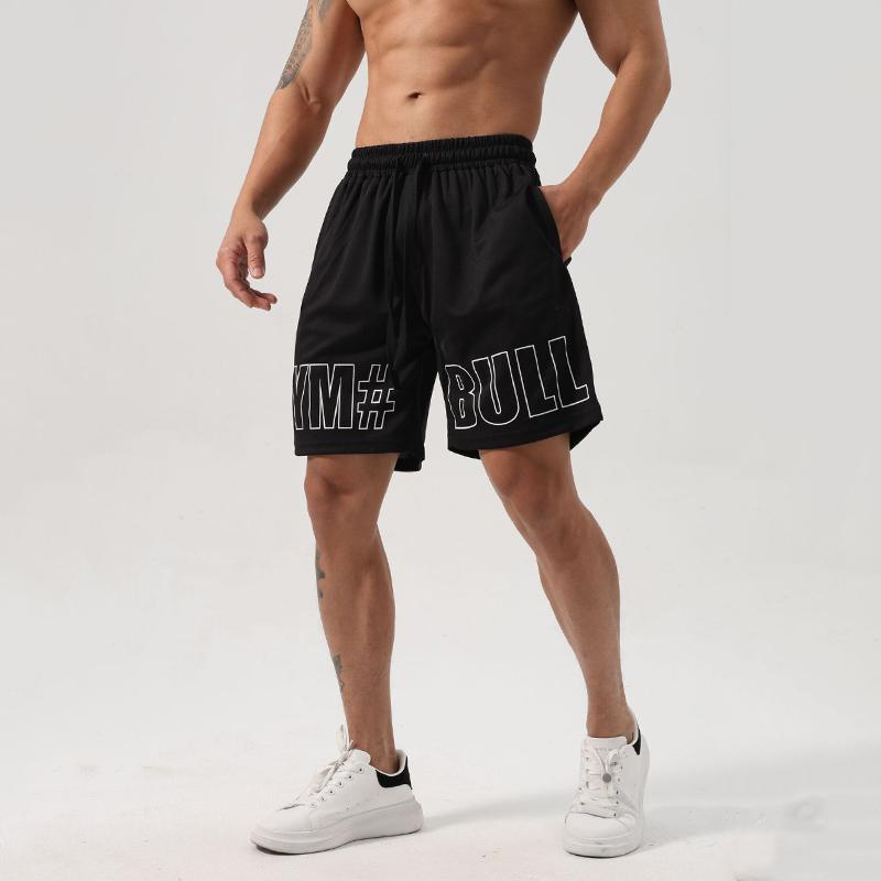 春 コーデ メンズ 用 服 シンプル ファッション 大人 紳士服 スポーツ ゆったり 五分丈 通気性 パンツ ランニング 速乾 ジッパー 夏 カジュアル 通勤スタイル 重ね着コーデ ゆったりシルエット 快適フィット 動きやすい デイリー