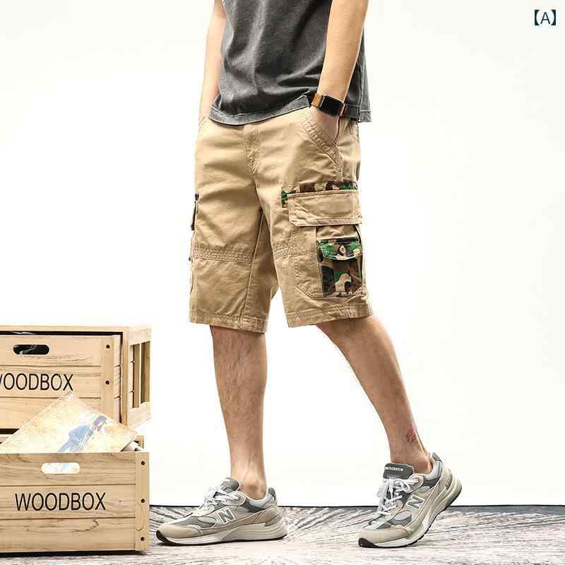 メンズ ファッション 服 男性用 オシャレ シンプル 大人 かっこいい ストリート 薄手 迷彩 ワークパンツ ゆったり カジュアル パンツ アメリカン バスケットボール パラシュートパンツ