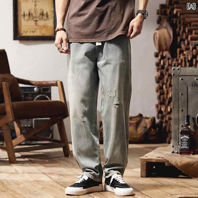 メンズ ファッション 服 男性用 オシャレ シンプル 大人 かっこいい ストリート アメリカン ストリート ジーンズ レトロ ウォッシュ ストレート レッグ ストレッチ ウエスト ロング パンツ