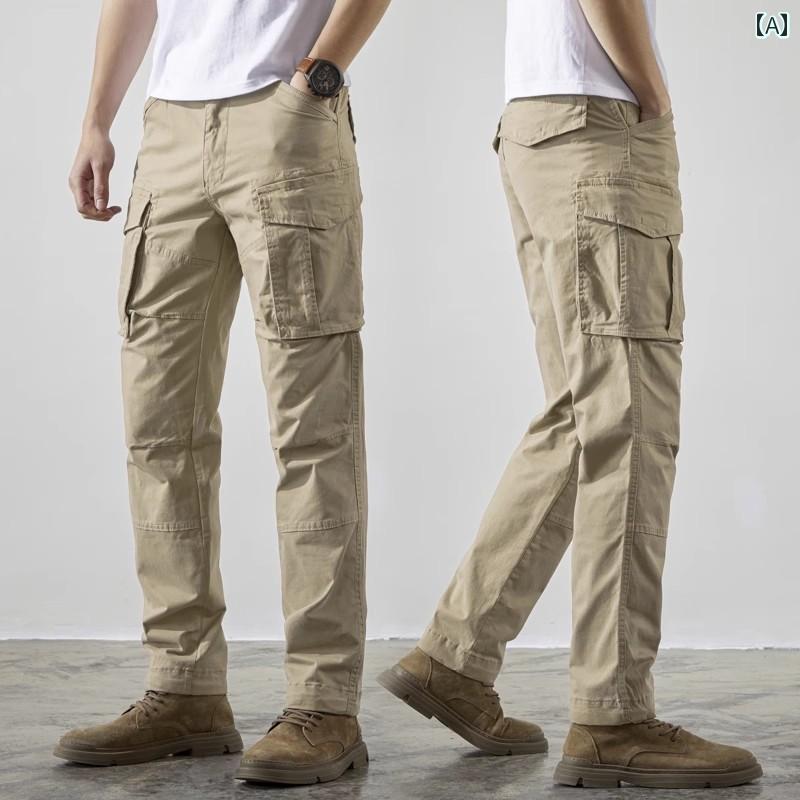 メンズ 流行り物 服 成人男性用 オシャレ 分かりやすい 成年者 かっこいい 表どおり ゆったり 引っ切り無い マルチ 衣嚢 心地よい ズボン下 アウトドア 山登り サイクリング ズボン