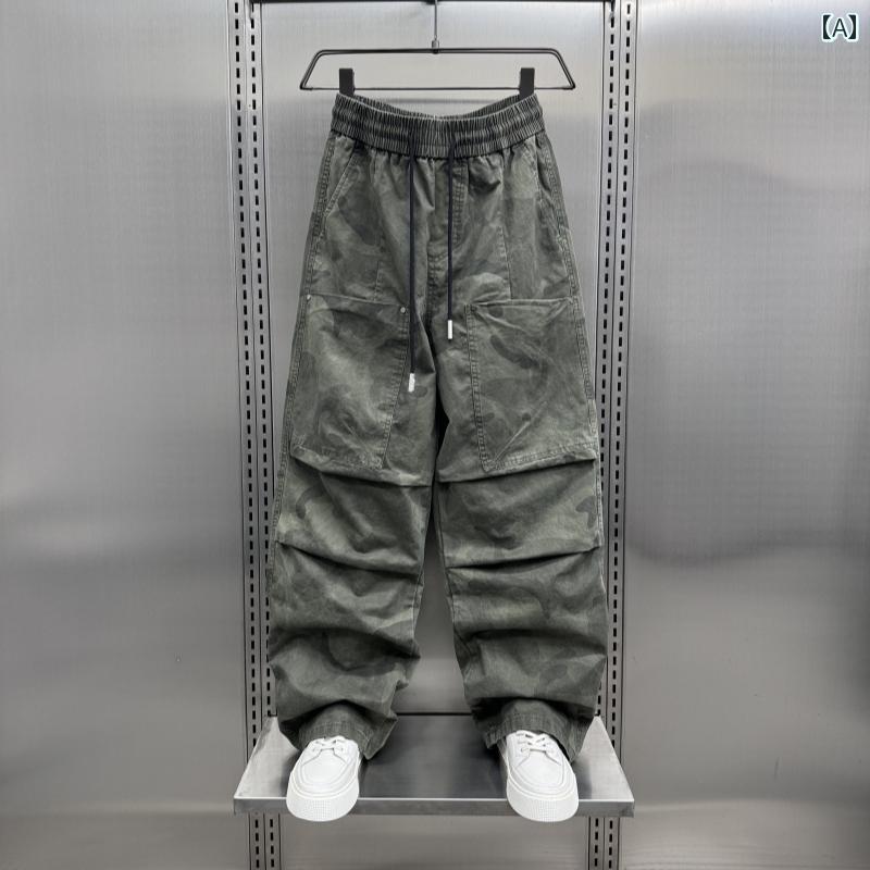 メンズ ファッション 服 男性用 オシャレ シンプル 大人 かっこいい ストリート アメリカン 多機能 コンバット パンツ ストレート ワークウェア パラシュートパンツ アウトドア 登山 ゆったり ワイドレッグ パンツ 5,737円