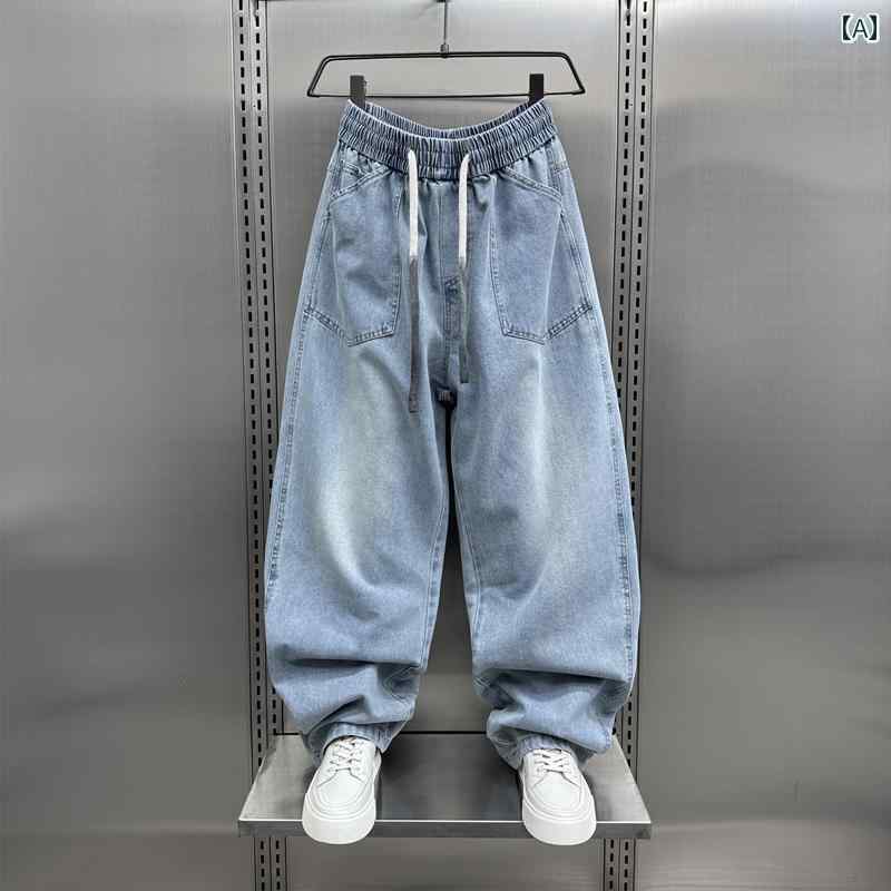 メンズ 流行り物 服 成人男性用 オシャレ 分かりやすい 成年者 かっこいい 表どおり デニム アメリカン 表どおり ズボン下 レトロ ウォッシュ 編み目 引っ切り無い