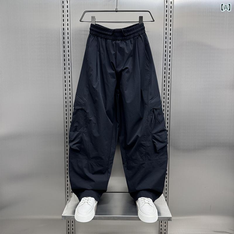 メンズ ファッション 服 男性用 オシャレ シンプル 大人 かっこいい ストリート アメリカン カジュアル 薄手 ゆったり ワイドレッグ アウトドア カジュアル パンツ