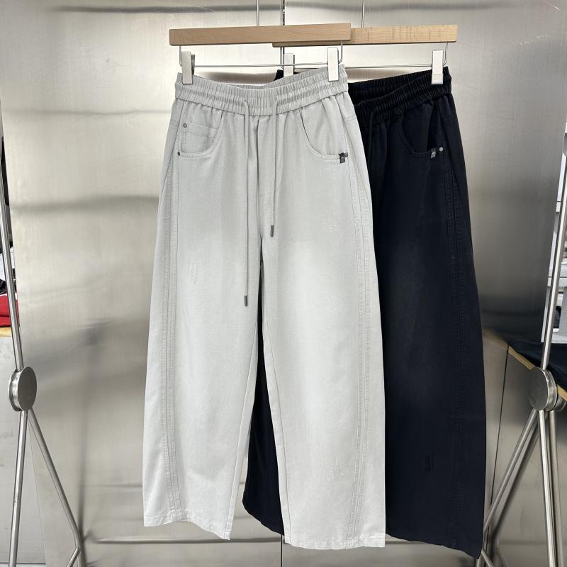 メンズ 流行り物 服 成人男性用   分かりやすい かっこいい 成年者 春コーデ  ハイエンド レトロ ウォッシュ産業 心地よい ズボン下 アメリカン 冷やりとした 今めかしい ワイドレッグ 引っ切り無い レッグ ズボン下
