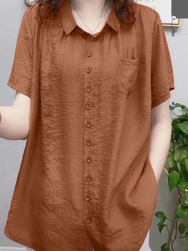 体系カバー レディース 服 シャツ 半袖 カーディガン トップス