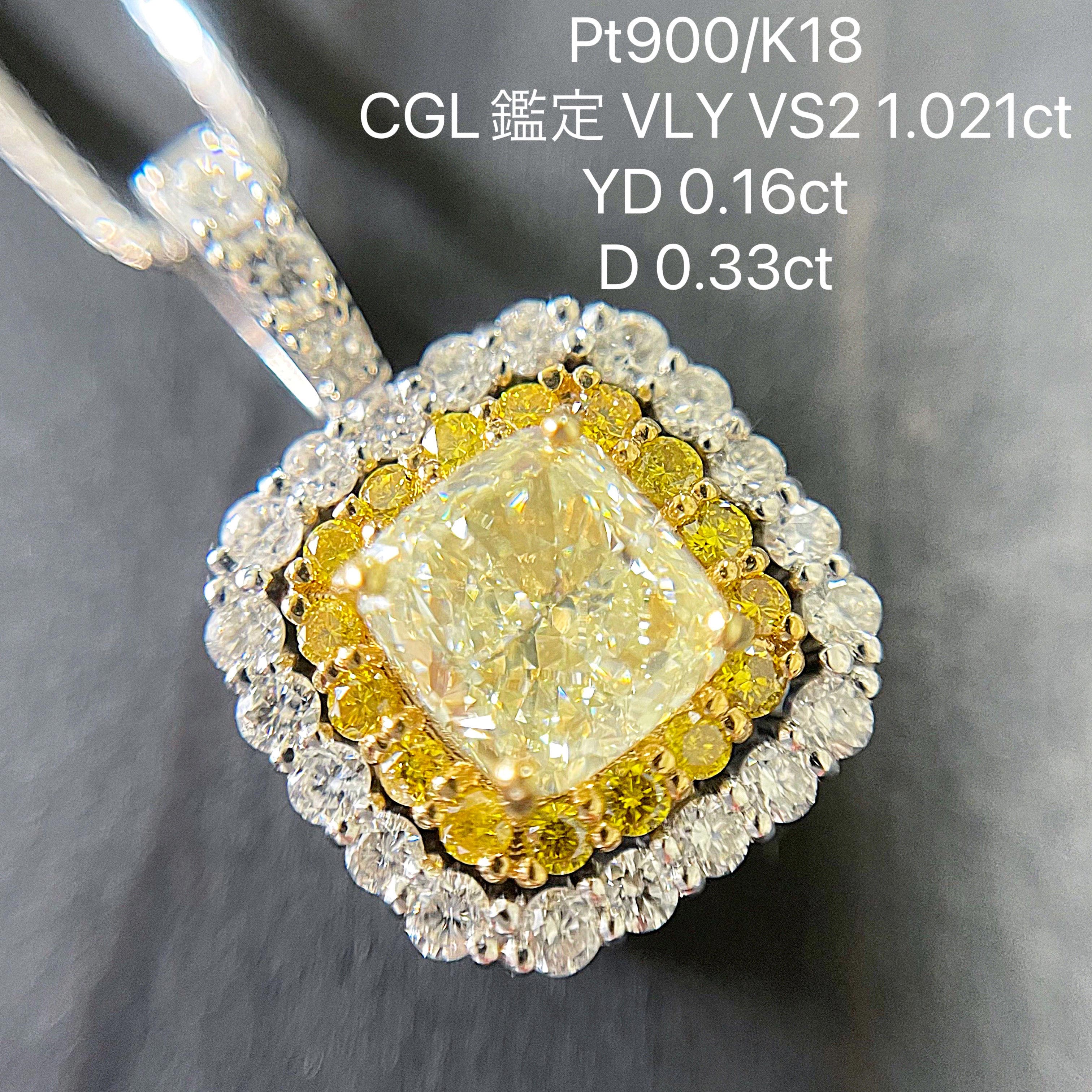 【返品保証】天然ダイヤモンドネックレス1.5ct　k18 ネックレス