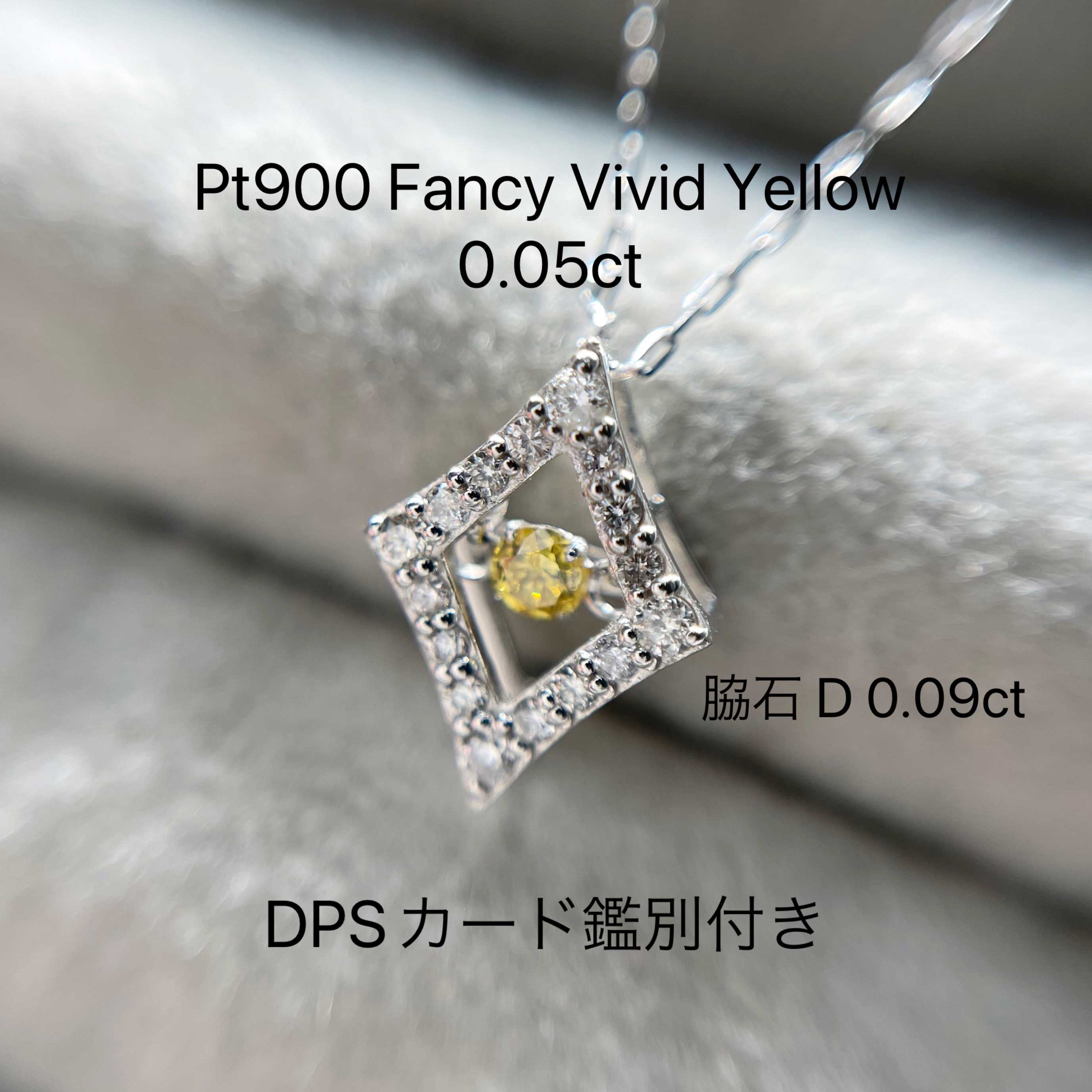 楽天市場】Pt950 天然ダイヤモンド 0.3ct バタフライ ペンダント 蝶々