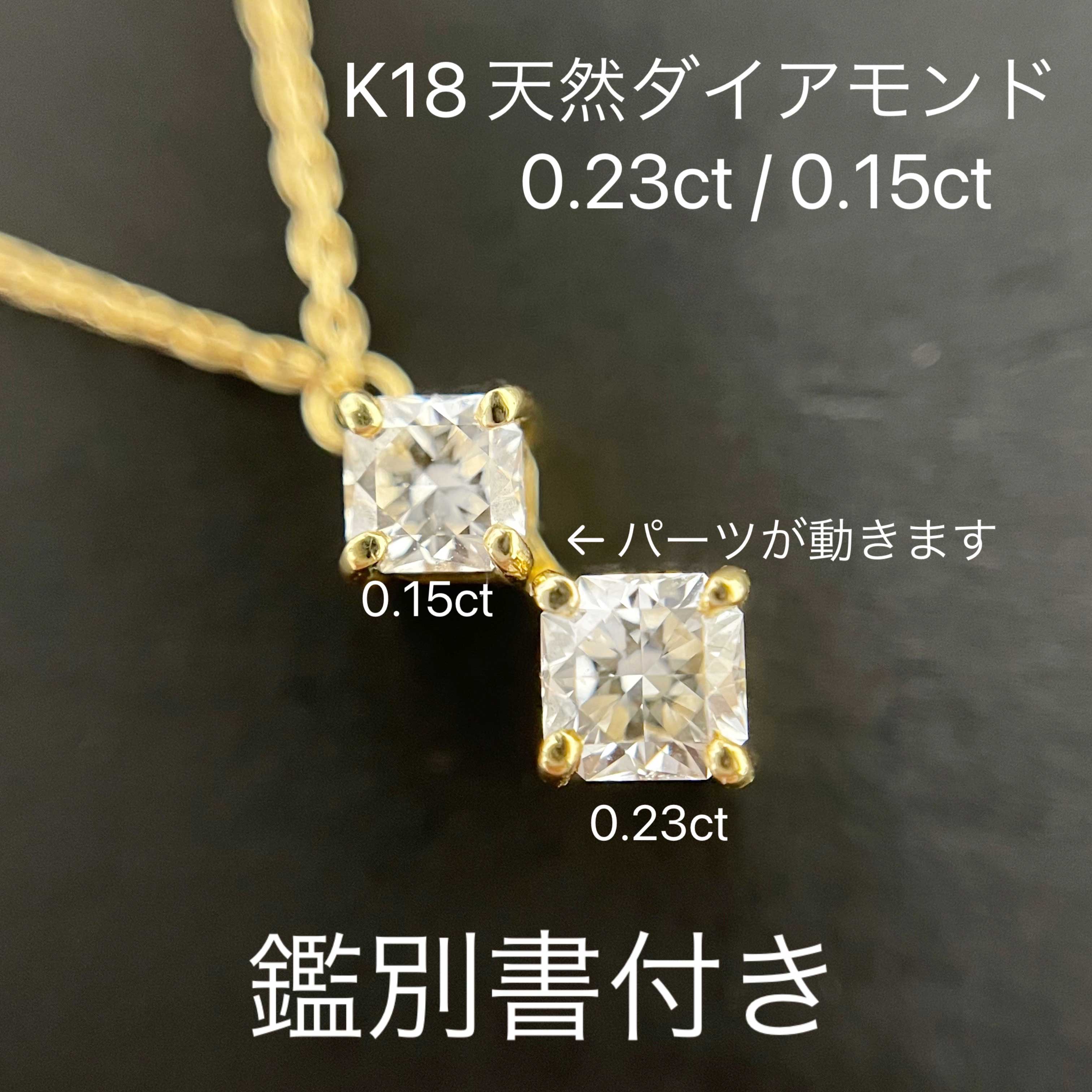 楽天市場】Pt950 天然ダイヤモンド 0.3ct バタフライ ペンダント 蝶々