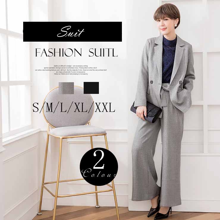 残りわずか 楽天市場 フレアパンツセットアップスーツ レディース 春 夏 秋 冬 Lideel リデール 新規購入 Advance Com Ec