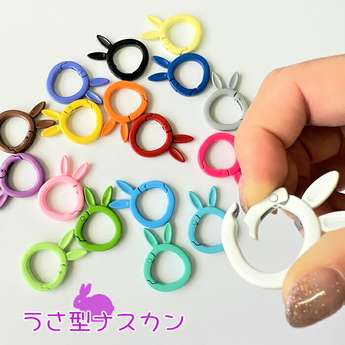 楽天市場】カラー マルカン NEWカラー 8mm 10mm
