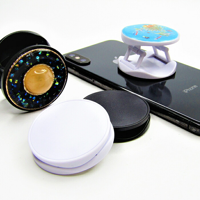 楽天市場 バンカーリング バンカーフォルダー 土台 デコベース スマホリング スマホスタンド ハンドメイド オリジナル 3mテープ 粘着力 リング スタンド 収納 落下防止 かわいい おしゃれ クラフト レジン ハンドメイドパーツ 雑貨 Lieben 楽天市場 バンカーリング バンカーフォルダー 土台 デコベース スマホリング スマホスタンド ハンドメイド オリジナル 3mテープ 粘着力 リング スタンド 収納 落下防止 かわいい おしゃれ クラフト レジン ハンドメイドパーツ 雑貨 Lieben