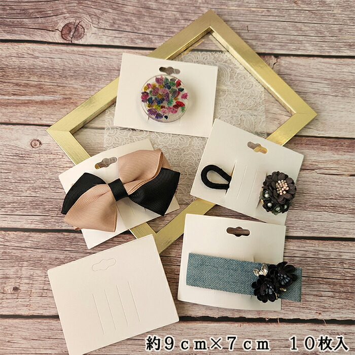 【オーダーページ】　サイドステッチ　ビックサイズ　ヘアゴム クリップ　バレッタ オーダーページ】 サイドステッチ ビックサイズ ヘアゴム クリップ