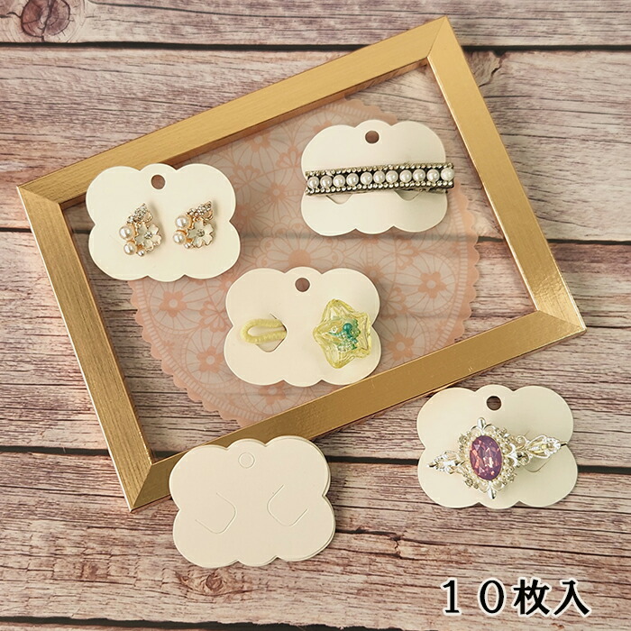 楽天市場】ヘアゴム セット 手作りキット ハンドメイド ヘア