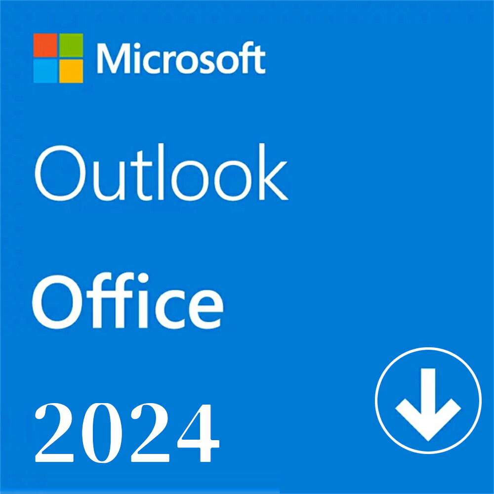 【当日送りとどける】Microsoft（マイクロソフト）  Microsoft Outlook 2024（最新 永久不変版）Office 2024 オンライン吊りひも版 Windows11、10/mac相応う