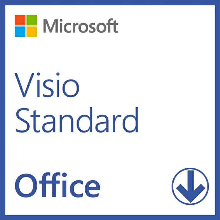 【当日送りとどける】Microsoft（マイクロソフト） Microsoft Visio Standard 2024 / Office 2024 オンライン吊りひも版 Windows11、10相応う