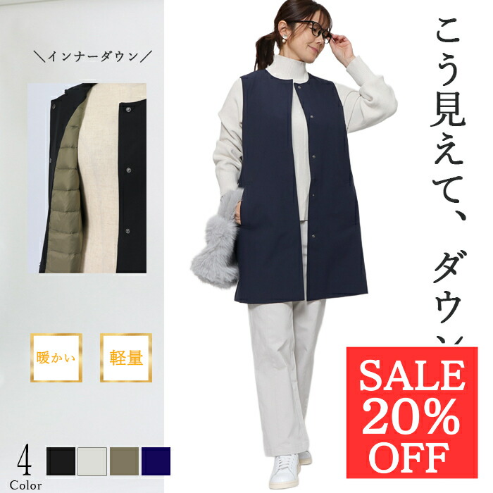 楽天市場】クーポンで最大90％OFF☆フード付きフレンチスリーブワイド