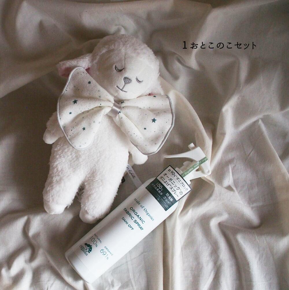 セール フォックスファイヤー Foxfire トランジットパンツ Transit Pants メンズ ロングパンツ キャンプ アウトドア Fox 国内正規品