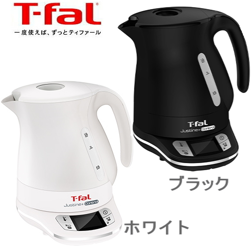 t-fal ティファール 電気ケトルジャスティン プラス コントロール 1.2L結婚お祝い　出産内祝い 出産お祝い 新築内祝い 新築お祝い 引っ越しお祝い 快気祝い 誕生日 プレゼント 記念品 記念日 母の日 父の日 敬老の日 調理器具 ギフトセット