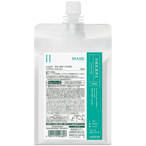 楽天市場】【☆詰め替え専用から容器付】アリミノ シェルパ コア