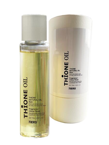 ティオーネ ナチュラルオイル ER エレガントローズ 80mm 楽天市場】ティオーネ ナチュラルオイルER（エレガントローズ） 80ml