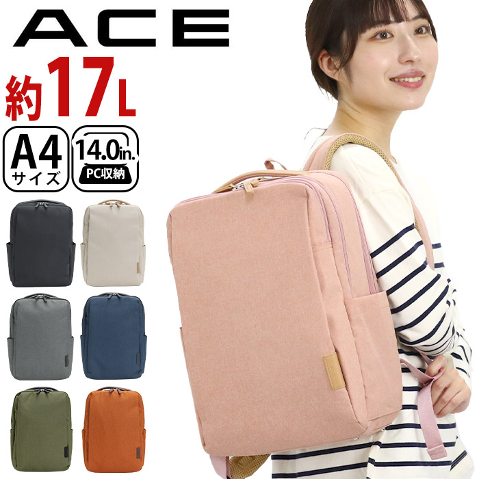 【美品】Ace GENE エースジーン 2way ビジネスバッグ 出張用 ace. GENE LABEL 最大52%☆8/15限定 エースジーン ビジネス