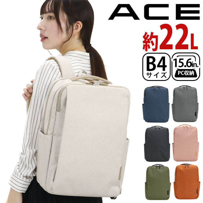 未使用に近い★エース ビジネスバッグ ace. BIENA2 2WAY 楽天市場】【SALE】エースジーン(ace. GENE LABEL) BIENA2