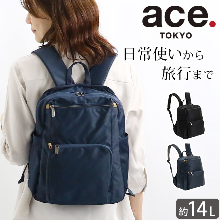 UV打つ手特集