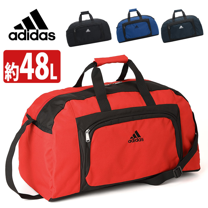 【ポイント10倍】 アディダス ボストンバッグ レディース メンズ 大容量 adidas 2way ボストン ダッフルバッグ 斜め掛け 大きい バッグ 肩掛け 黒 ジュニア スポーツ レジャー 修学旅行 合宿 遠征 シンプル 軽量 通学 学生 部活 中学生 高校生 人気 48L 63797