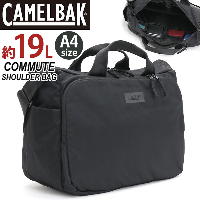 【SALE20%OFF】 ショルダーバッグ CAMELBAK キャメルバック 肩掛け 斜め掛け 手提げ 手持ち PC収納 タブレット ショルダー バッグ かばん レディース メンズ 男女兼用 通学 通勤 おしゃれ 人気 男性 女性 男子 女子 軽い A4 19L COMMUTE SHOULDER BAG C8004