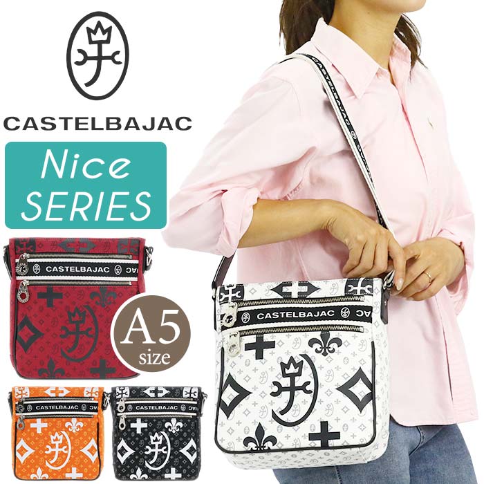 【ポイント10倍】 カステルバジャック ショルダーバッグ CASTELBAJAC ニース Nice レディース メンズ ワンショルダー バッグ 斜め掛け ななめがけ 肩掛け カジュアル メンズバッグ ブラック A5 軽量 デイリー お出かけ 散歩 トラベル タウン きれいめ ユニセックス 38111|バッグと財布のリアン