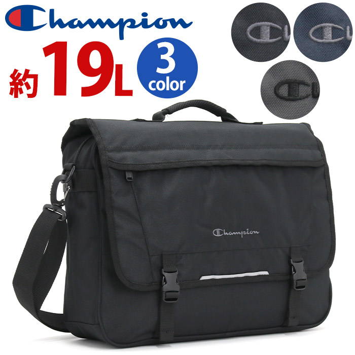 チャンピオン Champion リュック キッズ 女の子 女子 通学 3WAY 横型 ヨコ型 通学リュック 通学かばん 塾リュック 塾用 スクールバッグ レッスンバッグ ショルダー ショルダーバッグ スクール 小学生 中学生 学生 バッグ A4 19L 20237