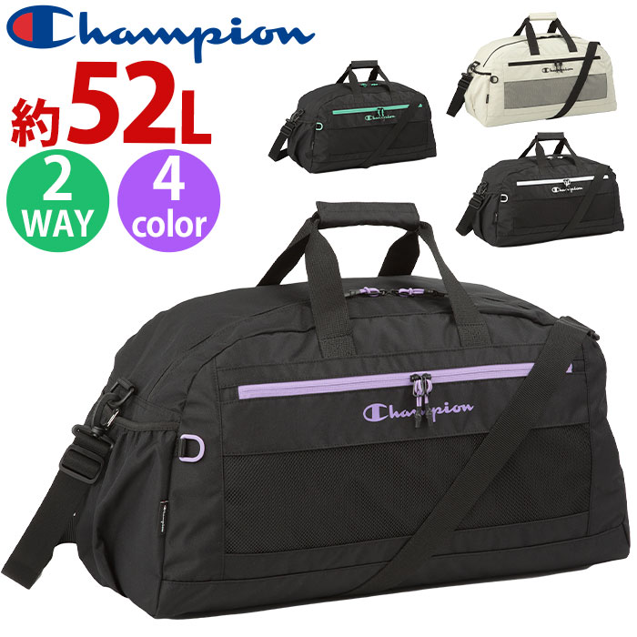 molten チャンピオンシップ　ボストンバッグ ベージュ　希少　レア チャンピオン（CHAMPION）（メンズ、レディース、キッズ