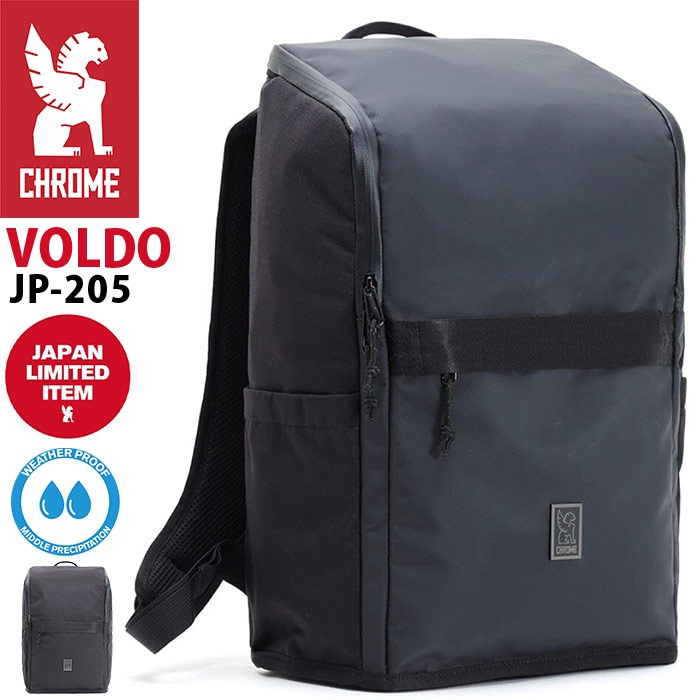 【SALE20%OFF】 CHROME INDUSTRIES クローム インダストリーズ VOLDO ボルドー バックパック 正規品 日本限定アイテム メンズ レディース 通勤 通学 ビジネスリュック デイパック リュックサック A4 B4 16インチ PC収納 黒リュック 丈夫 耐久性 21L JP205