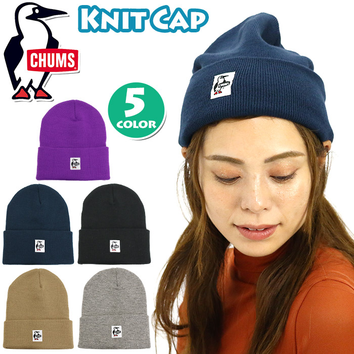 【楽天市場】【SALE10％OFF】 CHUMS チャムス KnitCap ニットキャップ 正規品 メンズ レディース 男女兼用 大人 フリー