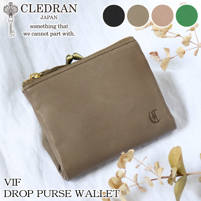 【P10倍】 財布 クレドラン CLEDRAN 日本製 正規品 VIF ヴィフ 二つ折り財布 がま口財布 がま口 ウォレット 折り財布 折りたたみ かわいい きれいめ 上品 女性 女の子 大人 大人可愛い コンパクト レディース レザー 本革 ブラック 黒 プレゼント DROP PURSE WALLET CL3638