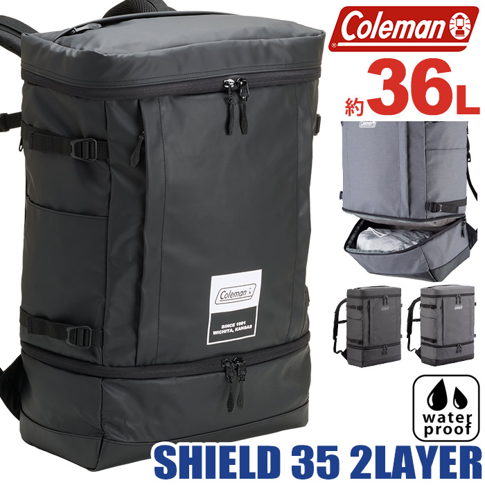 安いそれに目立つ Coleman コールマン 大容量 Shield35 2layer 21 春夏 正規品 リュック リュックサック バックパック デイパック レディース 通学 通勤 学生 女性 女の子 タブレット Pc収納 B4 36l はっ水 耐水加工 撥水ファスナー ボックス シールド35 2レイヤー