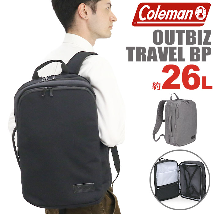 Coleman コールマン アウトビズ トラベル バックパック ビジネスリュック 2022年 春夏 新作 正規品 デイパック レディース リュックサック  女性 女の子 通勤 出張 ビジネス A4 B4 PC収納 タブレット 黒 ブラック キャリーオン 1泊2日 26L OUTBIZ TRAVEL  BACKPACK 熱い販売