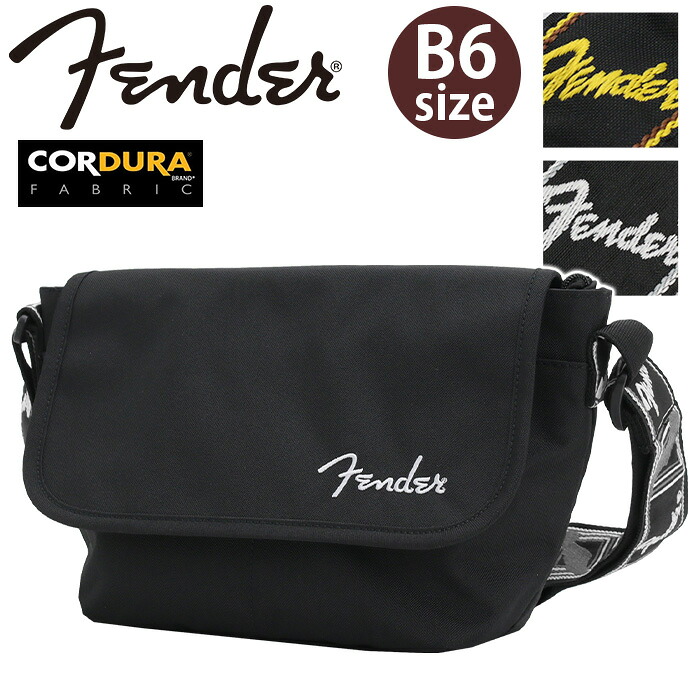 【ポイント10倍】 フェンダー ショルダーバッグ Fender フラップタイプ フラップショルダー(S) かばん バッグ 肩掛け 斜め掛け B6 丈夫 カジュアル シンプル ロゴ 大人 メンズ 男性 かっこいい お出掛け 旅行 街用 タウンユース 通勤 通学 黒 ブラック 950-6052 6,952円